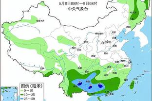 必威手机平台官网首页网址截图3